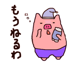 kansaijin sticker #12145968