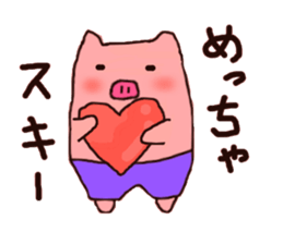 kansaijin sticker #12145971