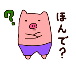 kansaijin sticker #12145975