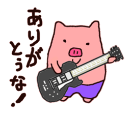 kansaijin sticker #12145980