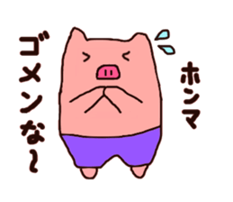 kansaijin sticker #12145981