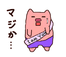 kansaijin sticker #12145984