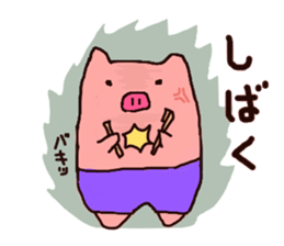 kansaijin sticker #12145992