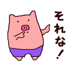 kansaijin sticker #12145995