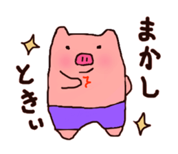 kansaijin sticker #12145998