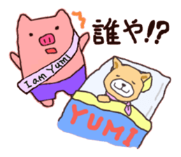 kansaijin sticker #12146000