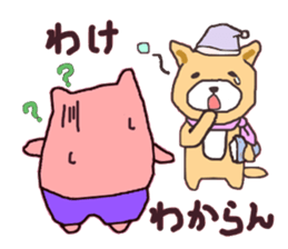 kansaijin sticker #12146001