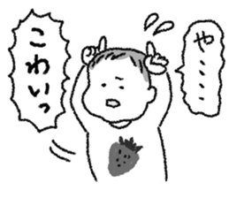 Kotchan sticker Vol.3 sticker #12146048