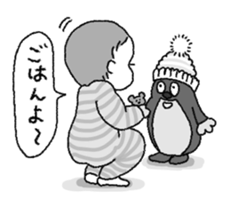 Kotchan sticker Vol.3 sticker #12146053