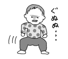 Kotchan sticker Vol.3 sticker #12146054