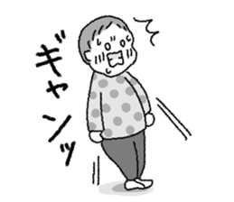 Kotchan sticker Vol.3 sticker #12146055