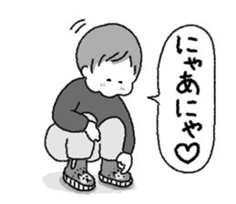 Kotchan sticker Vol.3 sticker #12146060