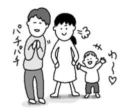 Kotchan sticker Vol.3 sticker #12146061