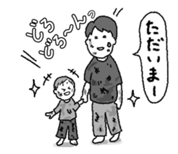 Kotchan sticker Vol.3 sticker #12146062