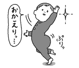 Kotchan sticker Vol.3 sticker #12146063