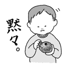 Kotchan sticker Vol.3 sticker #12146065