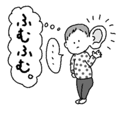 Kotchan sticker Vol.3 sticker #12146066