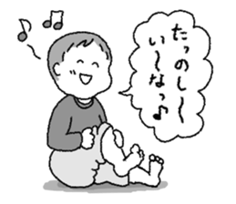 Kotchan sticker Vol.3 sticker #12146068