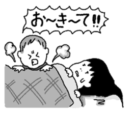 Kotchan sticker Vol.3 sticker #12146071