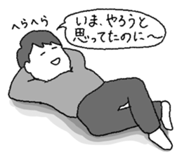 Kotchan sticker Vol.3 sticker #12146075