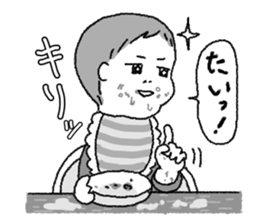 Kotchan sticker Vol.3 sticker #12146082