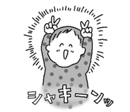 Kotchan sticker Vol.3 sticker #12146084