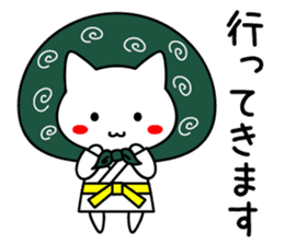 Martial arts uniformed CAT 2 sticker #12146092
