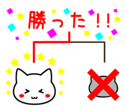 Martial arts uniformed CAT 2 sticker #12146095