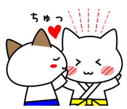 Martial arts uniformed CAT 2 sticker #12146104