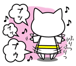 Martial arts uniformed CAT 2 sticker #12146122