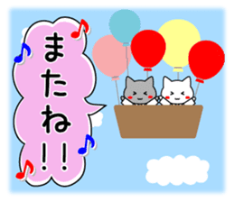 Martial arts uniformed CAT 2 sticker #12146125