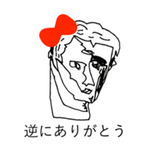 RED RIBBON 4 sticker #12146126