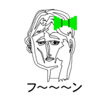 RED RIBBON 4 sticker #12146132