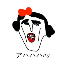 RED RIBBON 4 sticker #12146135