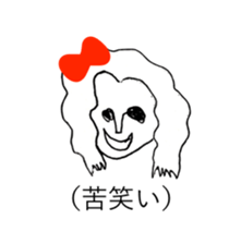 RED RIBBON 4 sticker #12146136