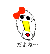 RED RIBBON 4 sticker #12146138