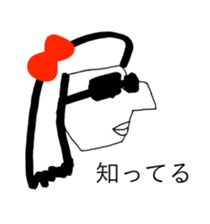 RED RIBBON 4 sticker #12146139