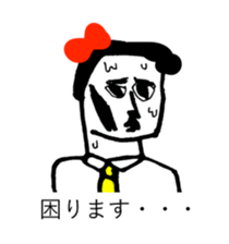 RED RIBBON 4 sticker #12146144