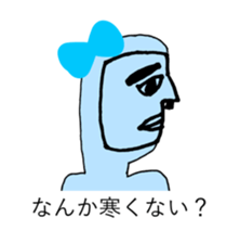 RED RIBBON 4 sticker #12146150