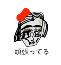 RED RIBBON 4 sticker #12146153