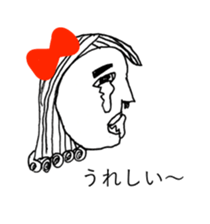 RED RIBBON 4 sticker #12146155