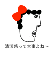 RED RIBBON 4 sticker #12146156