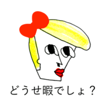 RED RIBBON 4 sticker #12146160