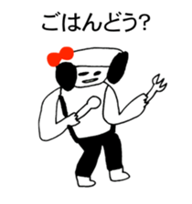 RED RIBBON 4 sticker #12146161