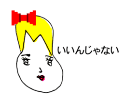 RED RIBBON 4 sticker #12146162