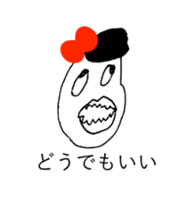 RED RIBBON 4 sticker #12146163