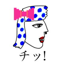 RED RIBBON 4 sticker #12146164