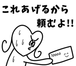 4 frames uncle drew 5 sticker #12146219