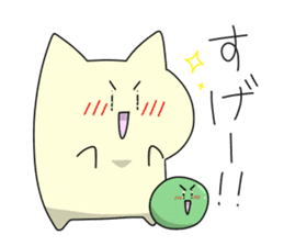 motchi cat 4 sticker #12146198