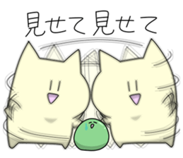 motchi cat 4 sticker #12146199